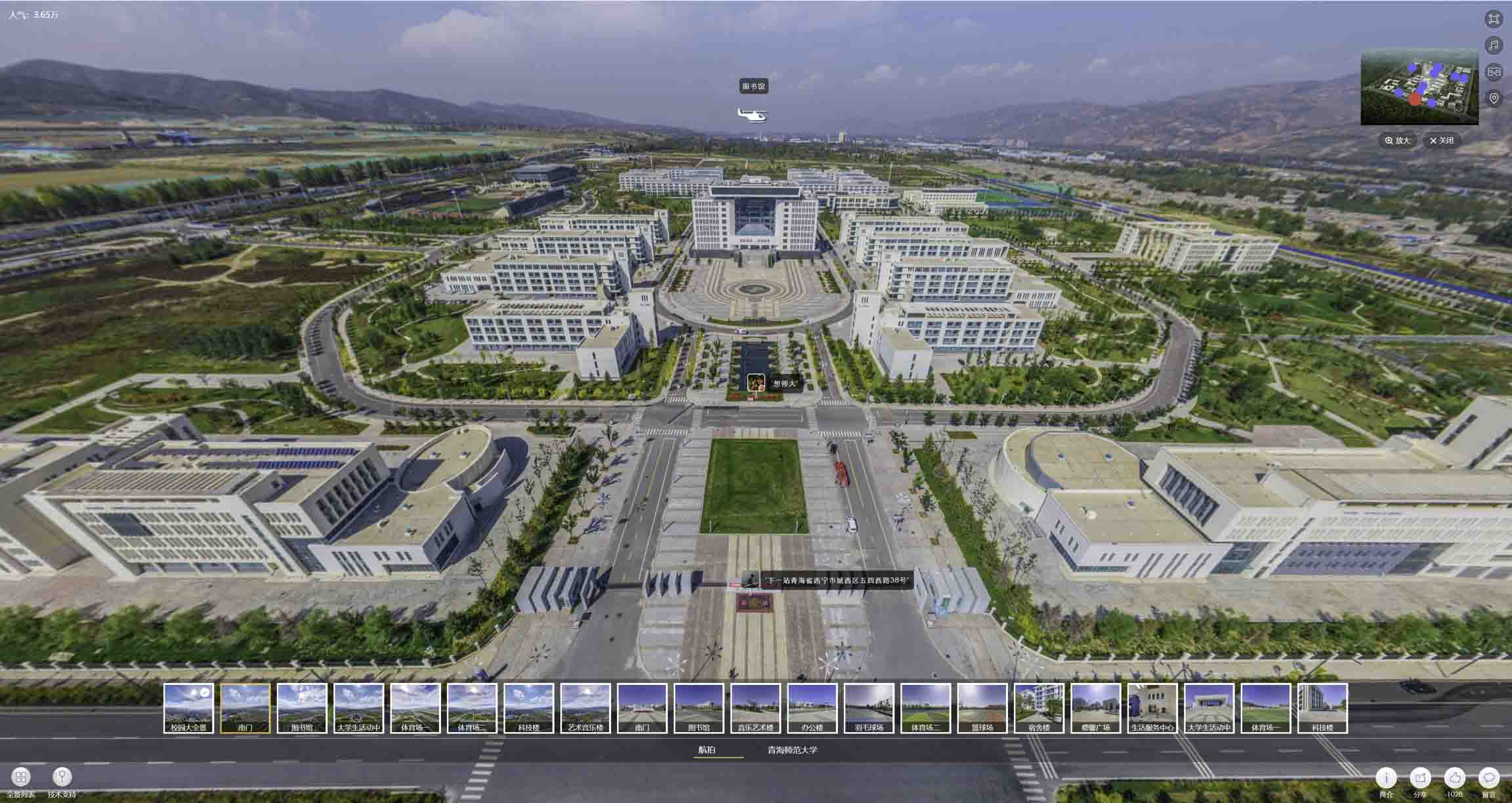 历城油菜花-惊艳半生的花海仙境