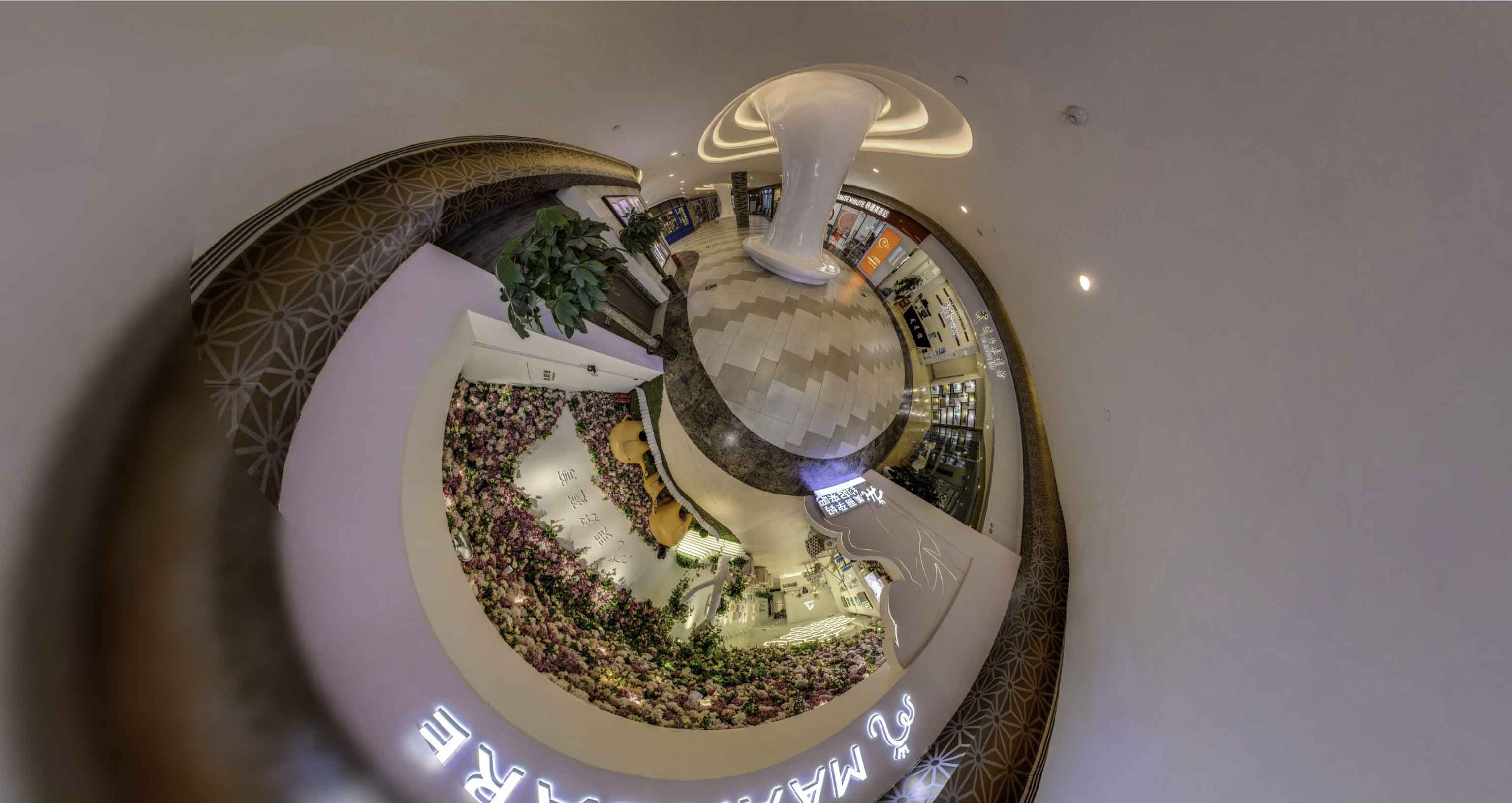 历城将VR全景融入品牌宣传活动的创新实践与策略